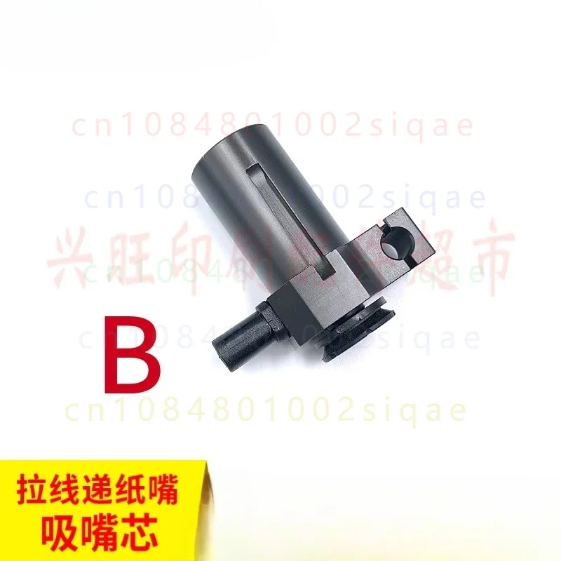 FOR Komori Lithrone L40 Printing Machine Feeder Front Air Suction Sucker Core Pull Wire Delivery Nozzle Core Spare Accessories