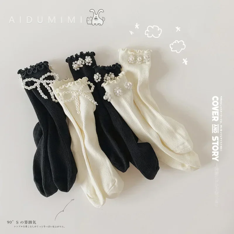 1 Pair Calf Sock for Baby Girls Cute Japanese Pearl Children Girls Over Calf Sock Spring  Autumn Ruffle Princess Lolita Sock