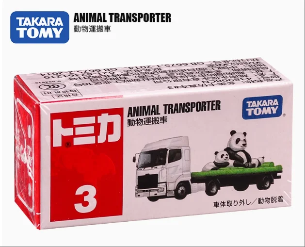 

TOMICA автомобиль для перевозки животных сплав литая под давлением модель автомобиля фигурка игрушка