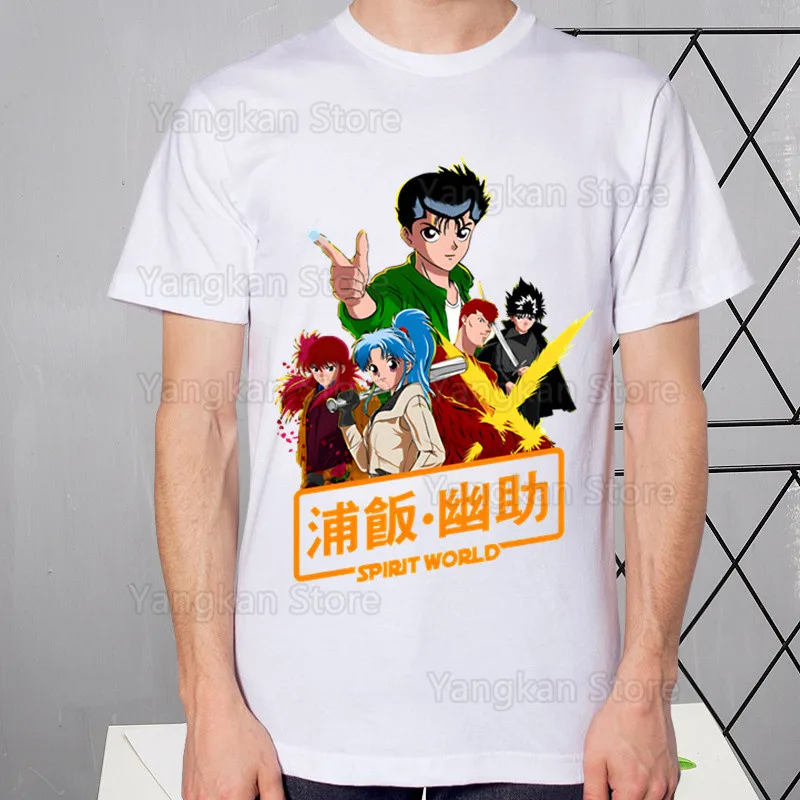 YuYu Hakusho أنيمي Yuyu الأبيض كتاب تي شيرت الصيف الرجال/النساء الهيب هوب مضحك التي شيرت تي شيرت قصيرة الأكمام بلايز #4