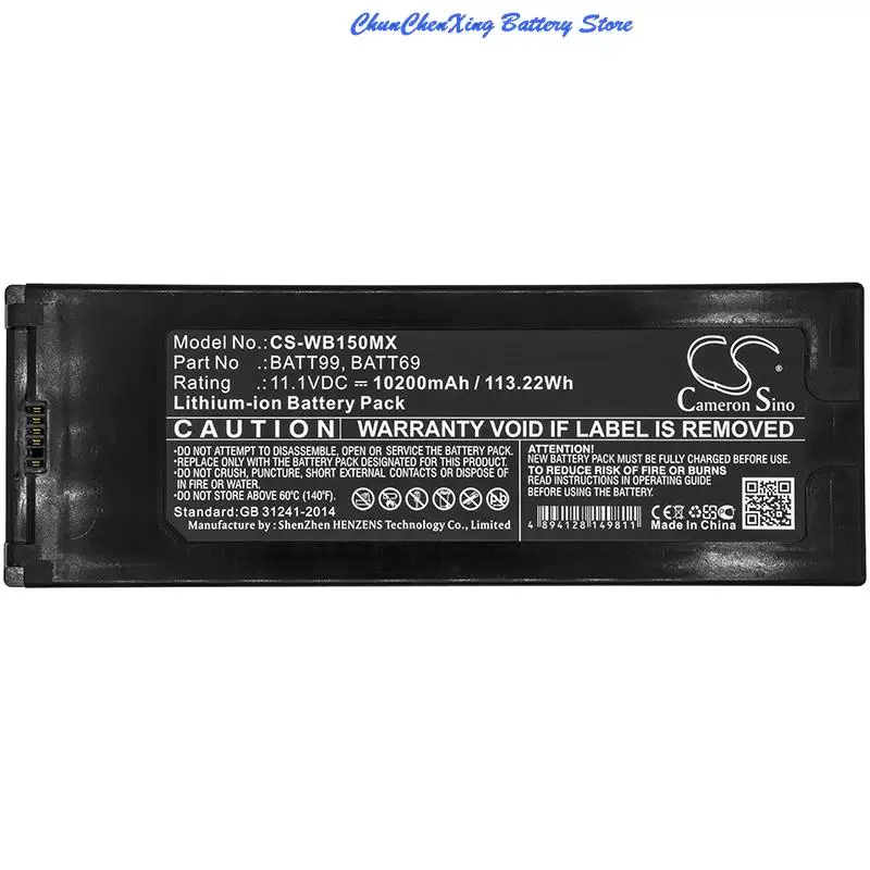 Cameron Sino 7800mAh/10200mAh Battery for Welch-Allyn Connex Spot,Connex Vital Signs Monitor,CP150 Electrocardiograph,CP150 ECG