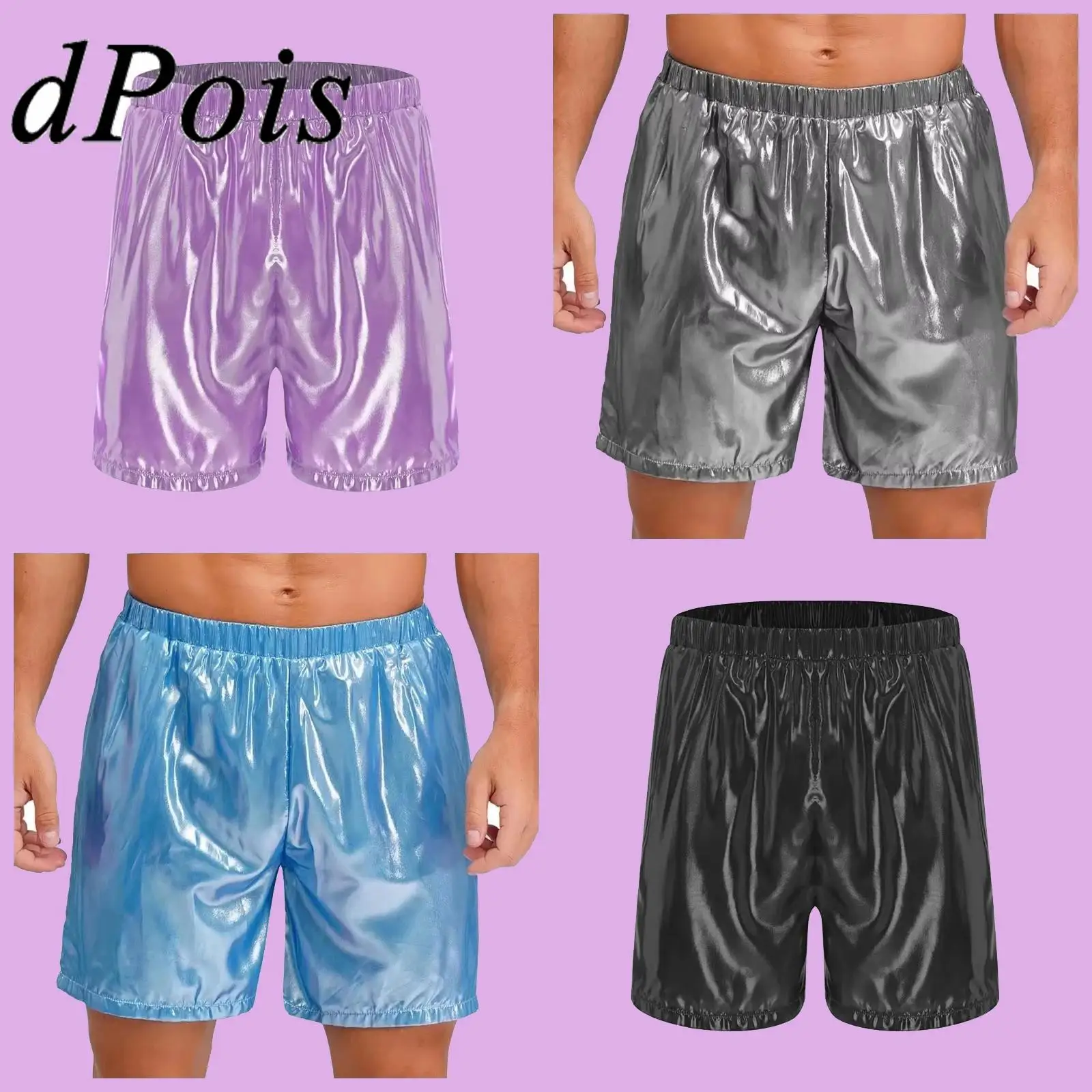 

Мужские блестящие шорты-боксеры с эластичной резинкой на талии, свободные пляжные шорты, глянцевые повседневные плавки, плавки, одежда для дома, костюм для ночного клуба