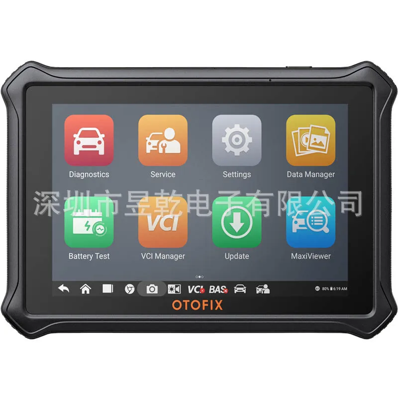 

LITE All system bidirectional diagnostic scanner TY-WP-0245