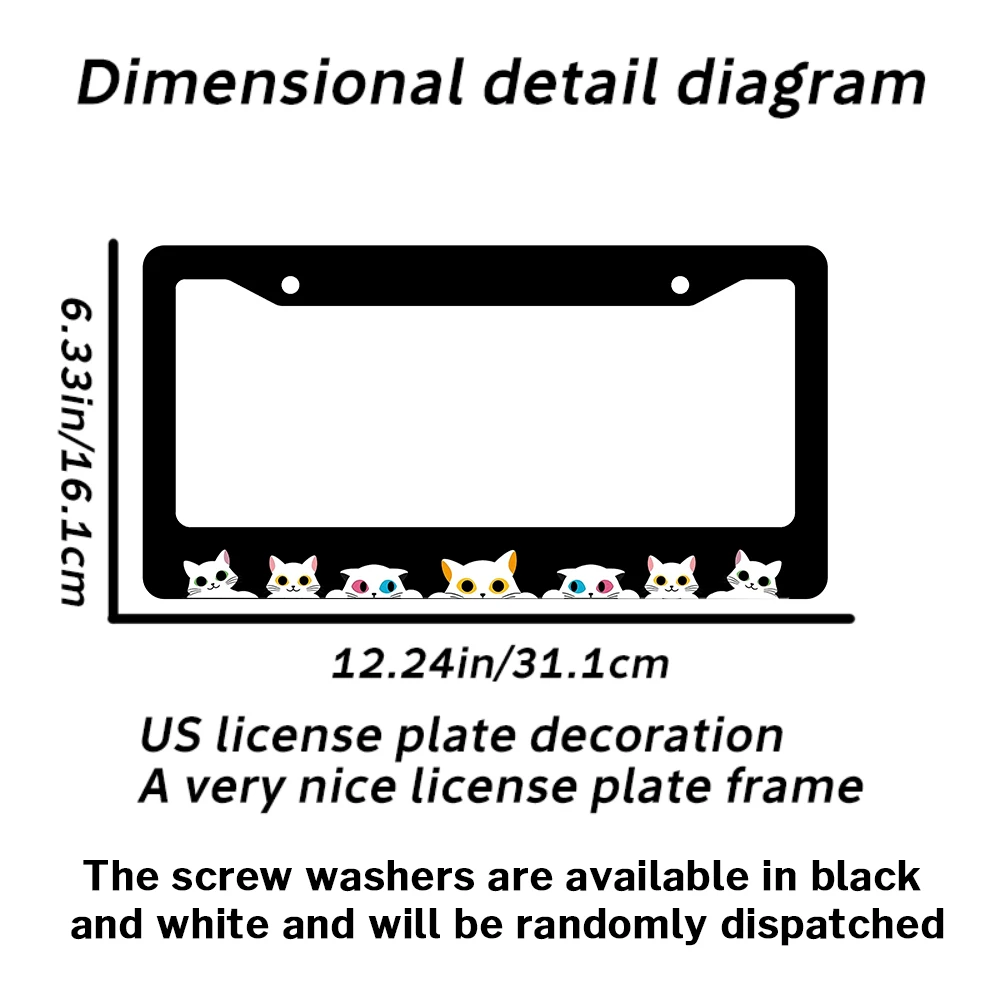 إطار لوحة ترخيص أسود بفتحتين مع نمط قطط ملون، مادة ألومنيوم، 6 × 12 بوصة، يتضمن مجموعة براغي #3