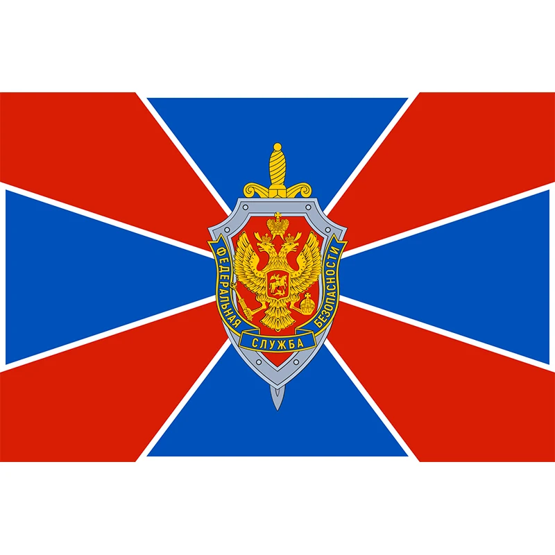 federal security service