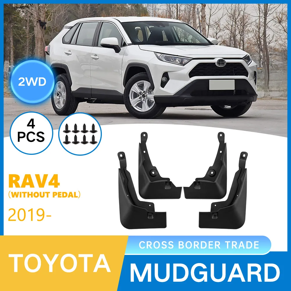 

Suitable for Toyota RAV4 Rongfang 2WD Without Pedals 2019-2025 Car Tire Fender Skin Modification