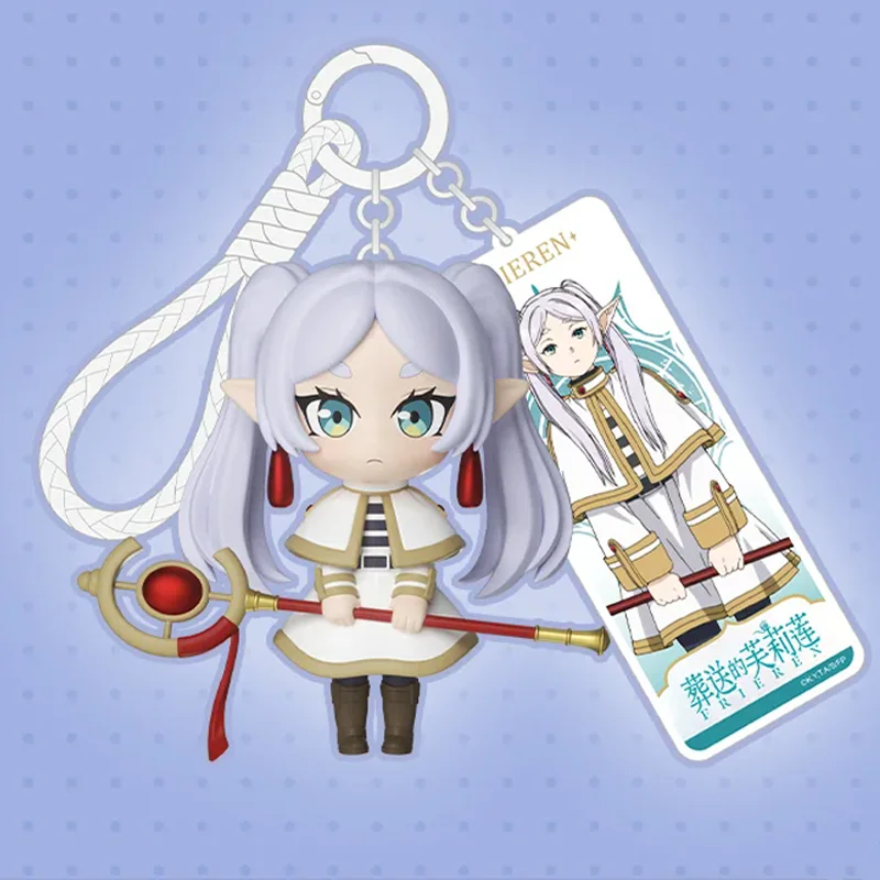 

Frieren Beyond Journey S End Chibi брелок Mystery Blind Box милая аниме-фигурка Dll игрушка с удостоверениями личности фанаты подарки на заказ