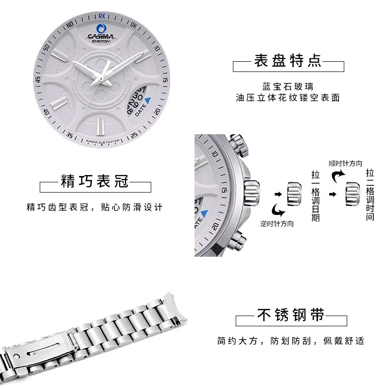 CASIMA Наручные мужские часы, простые, модные, водонепроницаемые, светящиеся, механические, модель ER-9103-995