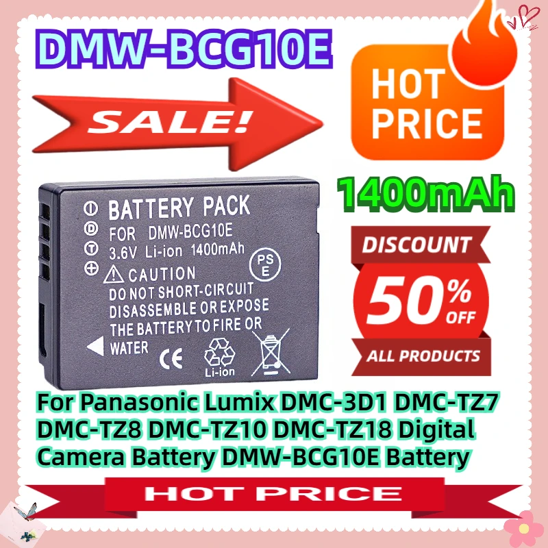 

1400mAH For Panasonic Lumix DMC-3D1 DMC-TZ7 DMC-TZ8 DMC-TZ10 DMC-TZ18 Digital Camera Battery DMW-BCG10E Battery