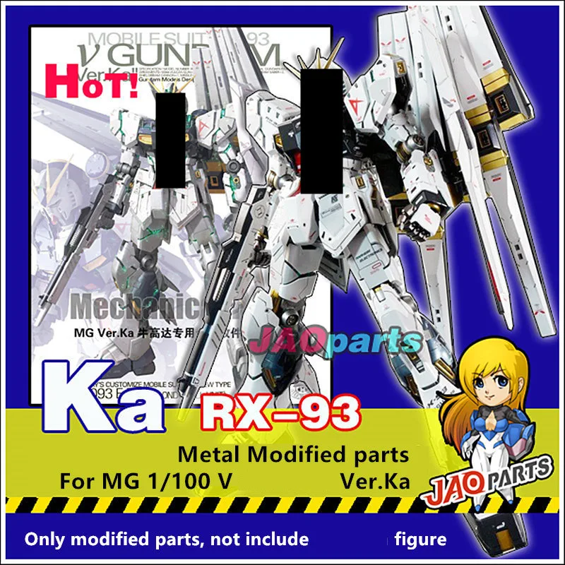 

JAOparts Metal Modified parts set for MG 1/100 RX-93 Nu V Ver.Ka DJ018