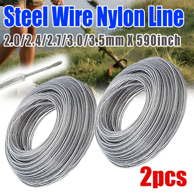 VARIEA - 2pcs, sturdy and durable 49.2FT steel wire nylon lawn mower line -2.0/2.4/2.7/3.0/3.5 mm, suitable for lawn mowers