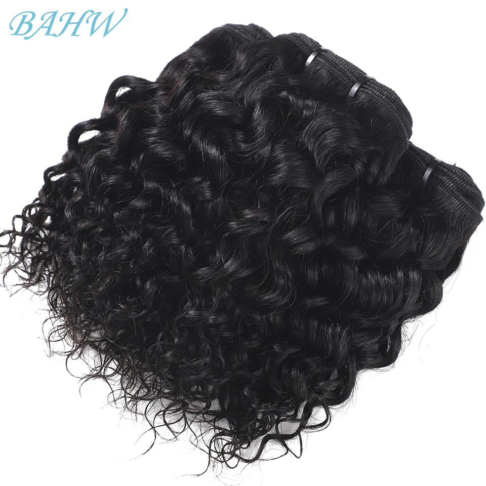 14A Indian Raw Water Wave Hair Bundles 100% Virgin Human Hair 1/3/5 /PCS Natural Color Hair Extensions Wholesale For Black Women