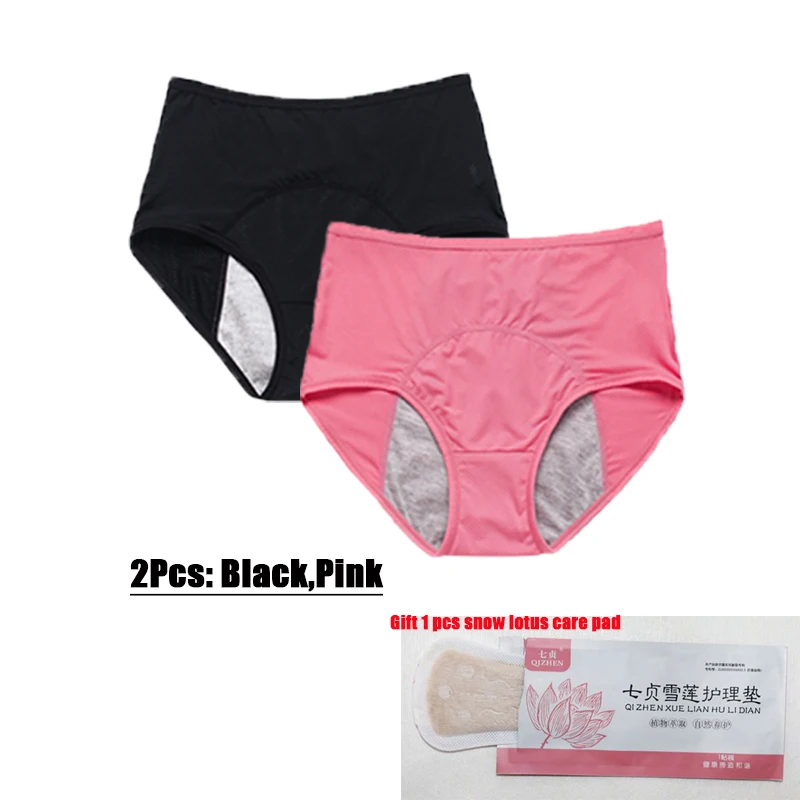 

2Pcs/Women's Leak Proof Menstrual Panties–Mid Waist Plus Size Waterproof Period Underwear Sexy Physiological Briefs