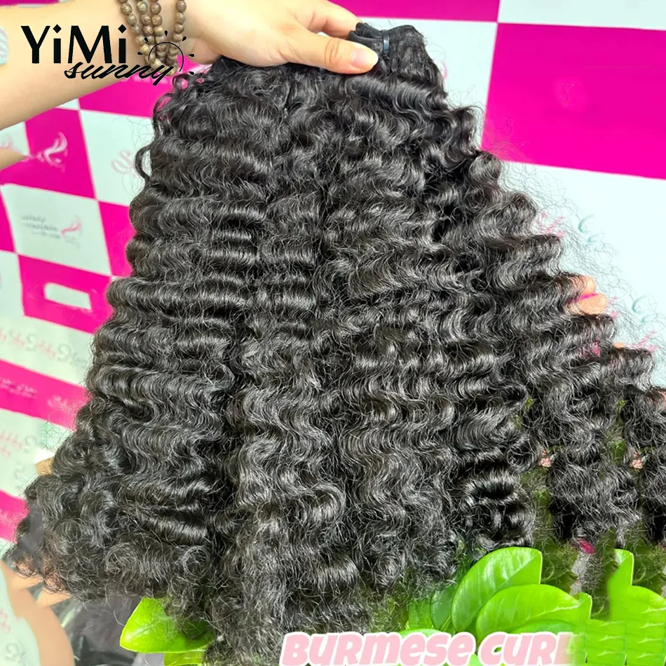 3C 4C Burmese Wave Human Hair Bundles Cambodian Curly Virgin Hair Extension Weft 3/4 Bundles Full Head For Women Yimisunny