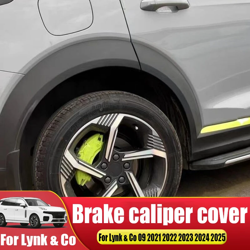 

Brake caliper cover wheel hub aluminum alloy brake caliper protective cover For Lynk & Co 09 2021 2022 2023 2024 2025 2026