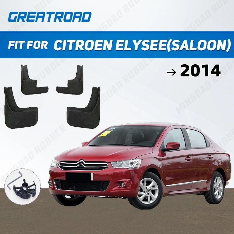 

Для Citroen Elysee (седан) 2014, брызговики, брызговики, брызговики, автомобильные аксессуары для крыльев