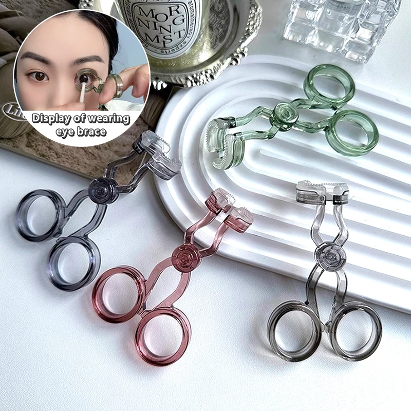 Eye Care Contact Lens Remover Auxiliary Tool Colored Contact Grabber Stretcher Contact Wearing Clip Wearing Tools Accessories