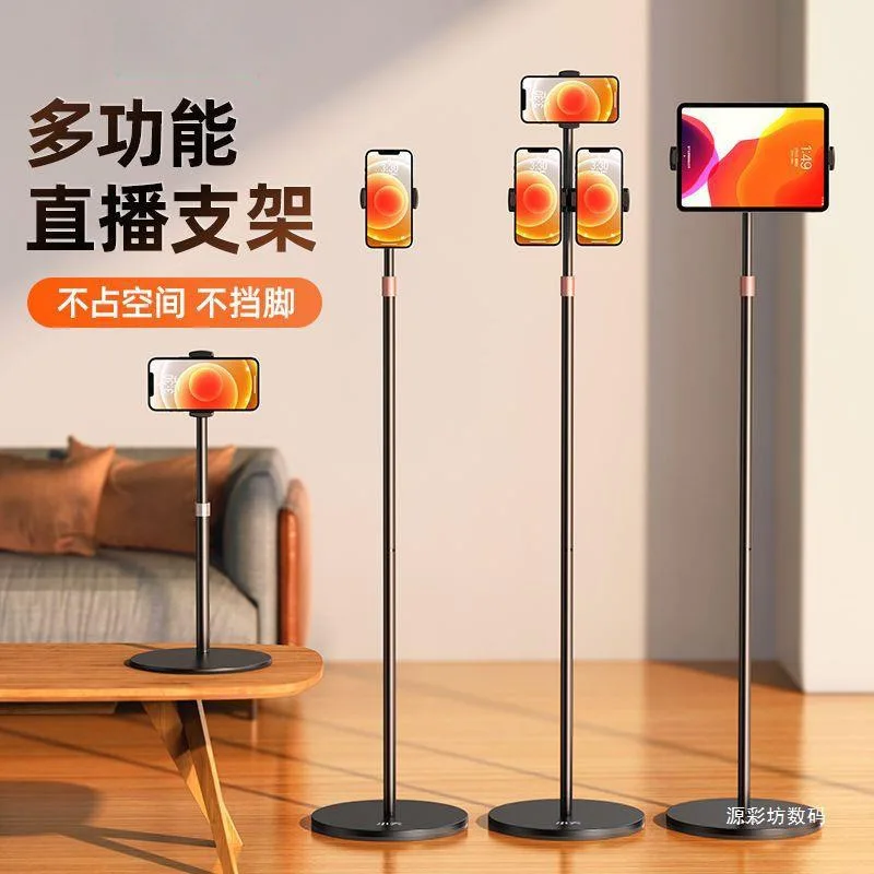 Phone Stand Live Streaming Floor Anchor Support Frame Shooting Mobile Phone Stand Universal Photo Frame Dual Holder Live Str