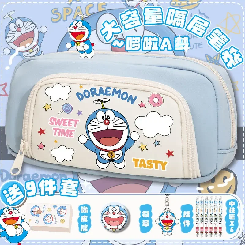 Send Stationery Nine-piece Set Doraemon Pencil Case Cartoon Storage Stationery Box Large-capacity Multi-function Pencil Men And