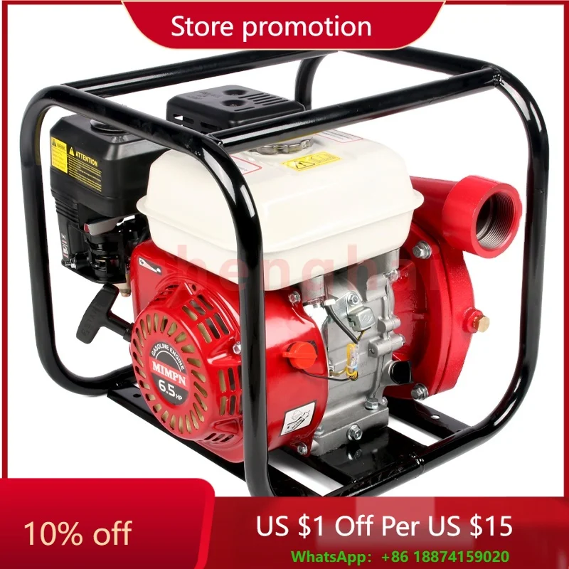 

Chinese Water Pumps Agriculture High Pressure 168F 2 Inch Petrol Engine Water Pumping Machine Centrifugal Gasoline Water Pump