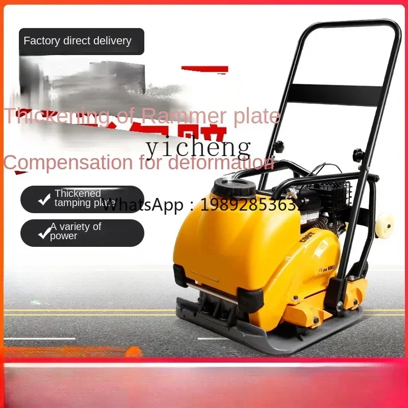 

Plate Vibration Rammer Small Electric Diesel Asphalt Foundation Vibration