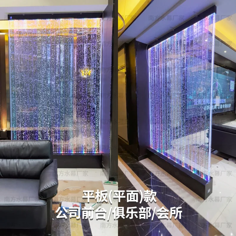 Custom. Simple Modern Custom Waterproof and Hard-Wearing Acrylic Screen and Partition Colorful Strip Light Background Wall