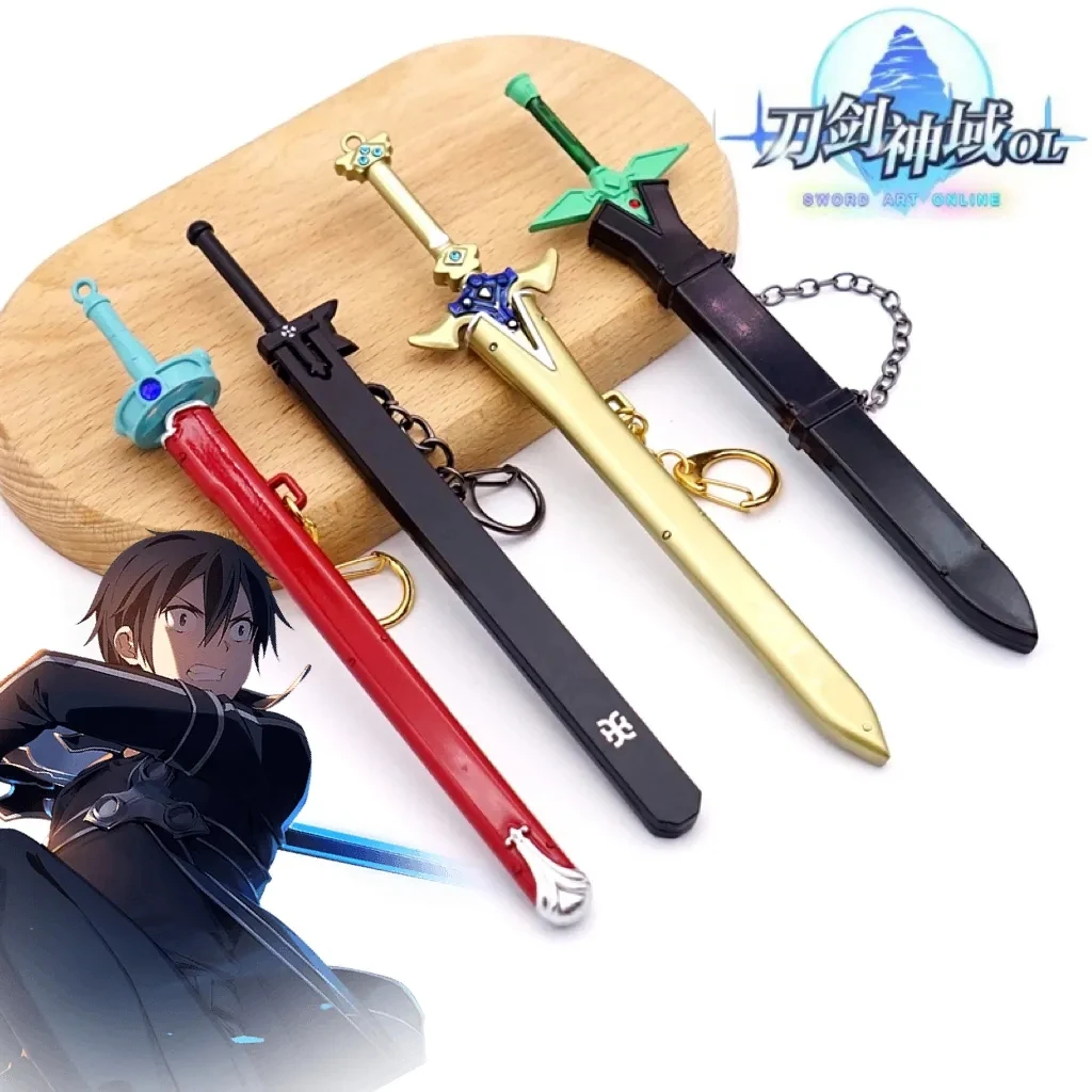 SAO Sword Art Online Keychain Asuna Kirito Elucidator DARK REPULSER Keyring Anime Accessories Chaveiro Pendant llaveros