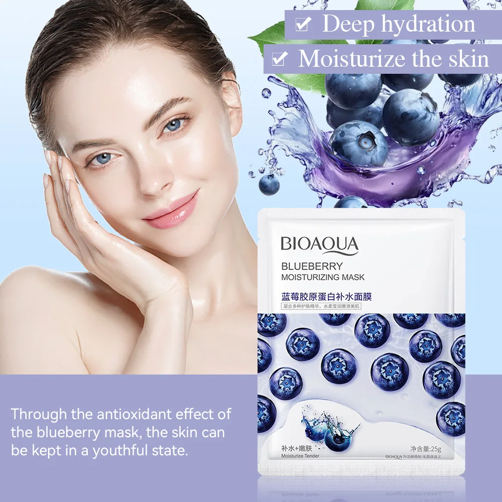 

Collagen Facial Mask Avocado Hyaluronic Acid Moisturizing Refreshing Facial Mask Hyaluronic Acid Facial Mask Skin Care Product