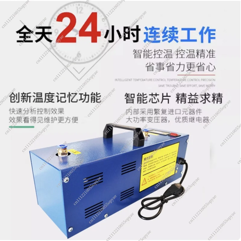 Compressed Air Heater Pipeline Gas Heater Nitrogen Inert Gas Heater for Drying Dehumidification