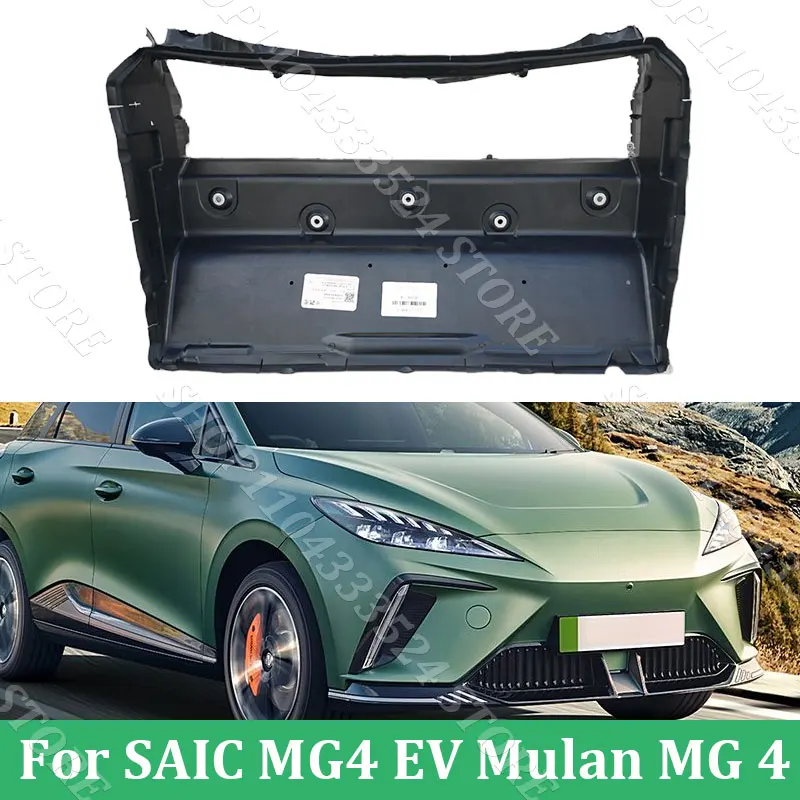 

Air Shroud Assembly For SAIC MG4 EV Mulan MG4 Radiator Cooling System Air Guide Cover
