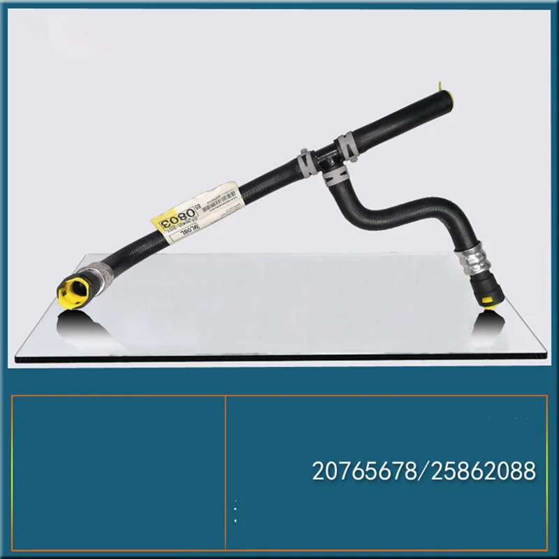 ABTD-قطع غيار السيارات لبويك إنكور سخان مدخل ومخرج خراطيم سخان خرطوم المحملة خرطوم اقتران سريع #4