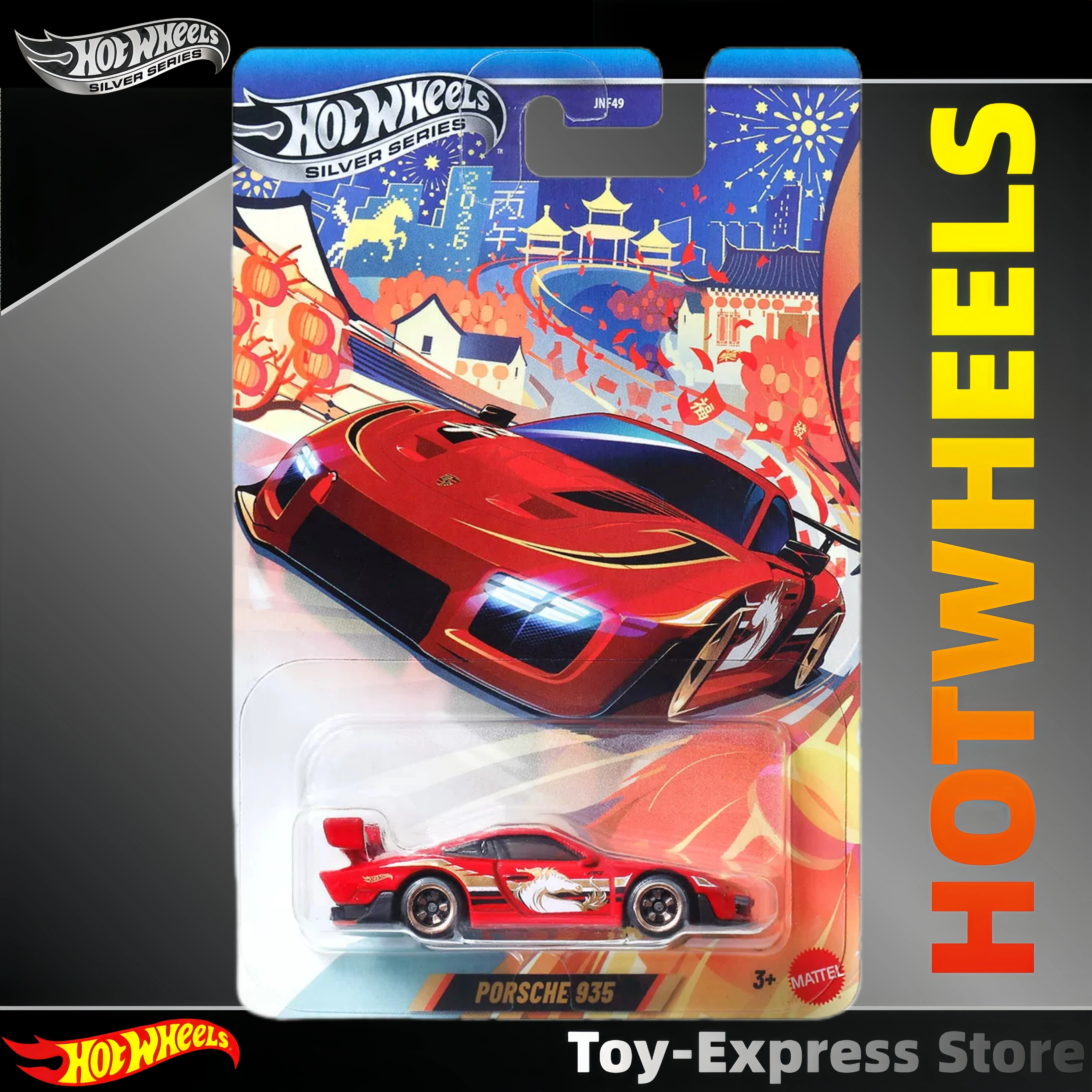 

Hot Wheels 2026 Silver Series Hotwheels Porsche 935 1:64 Car Model Children Toys Collectible Boys Kids Toys Birthday Gift