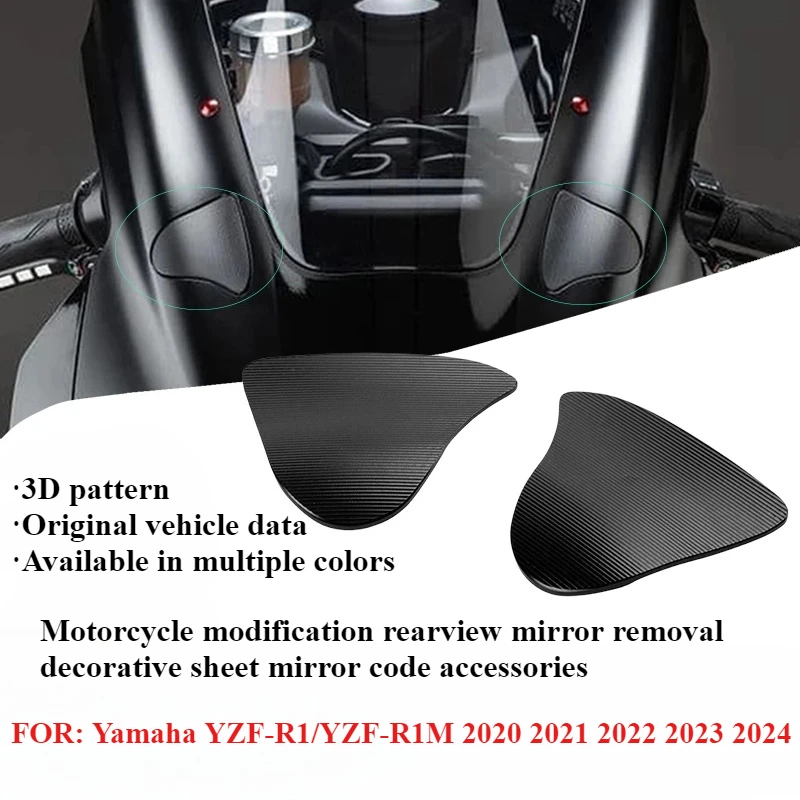 دراجة نارية الزجاج الأمامي مرآة الرؤية الخلفية إزالة ثقب غطاء المكونات تعديل مرآة الرؤية الخلفية غطاء لياماها YZF R1 R1M 2020-2025 #3