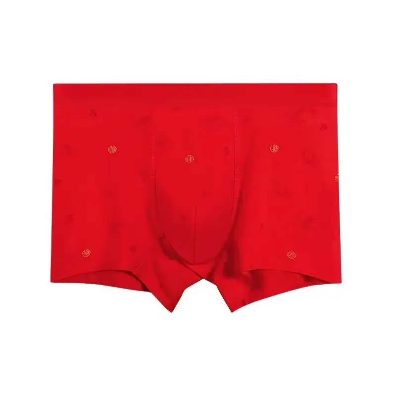 قطعتان من شورت الملاكم المضاد للبكتيريا للرجال. إنهم مناسبة كهدية للرجال في برجهم في عام الأرنب. في اهتزاز