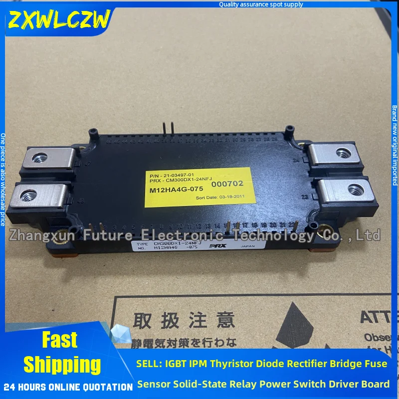 CM300DX1-24NFJ CM300DX-24S CM300DX-24S1 CM450DX1-24A CM450DX-24S IGBT CM200DXD-24S1 CM400DX1-24S CM150DXD1-24A CM400DX1-24A