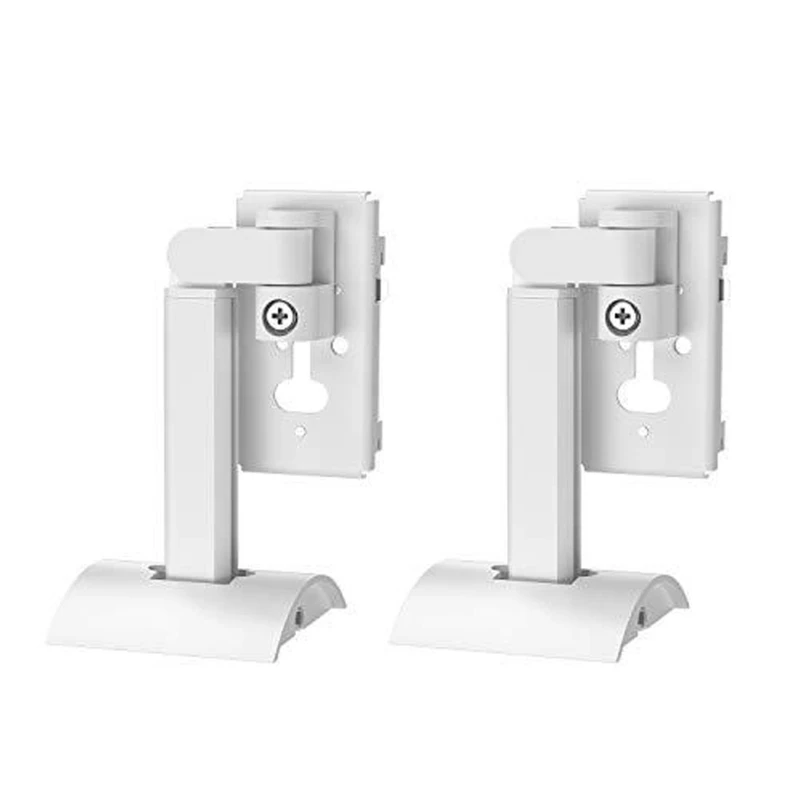 Weiße Metall-Lautsprecher-Wandhalterung für UB20 II Surround Sound Raumaufstellung Y4QF – Detail 1
