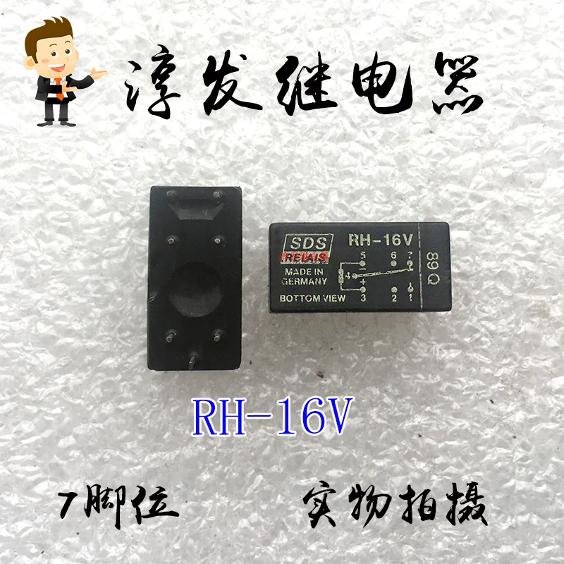 

Free shipping RH-16V 7 16V 10pcs Please leave a message