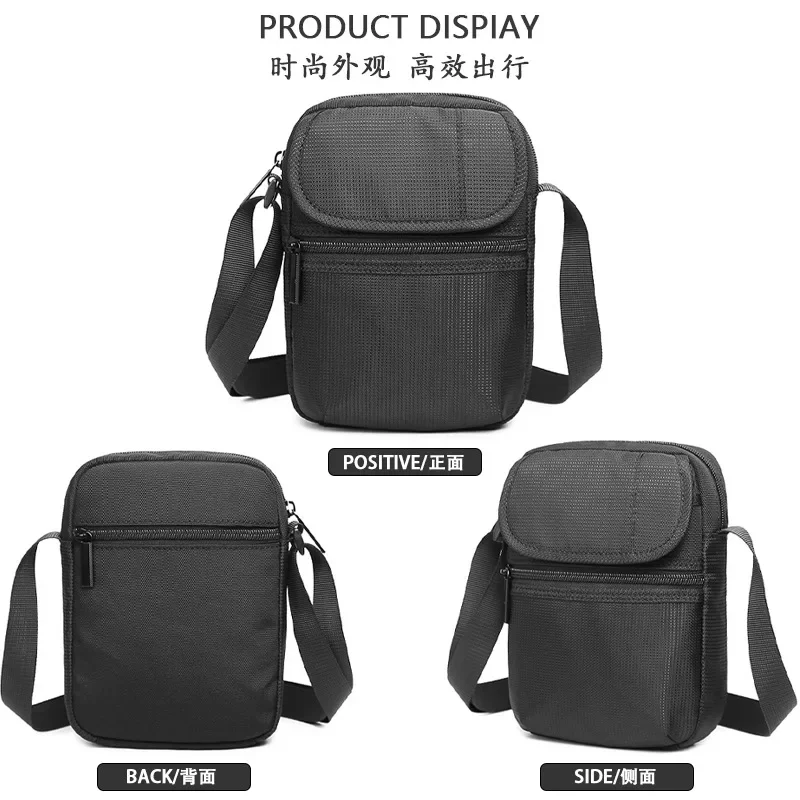 Small Shoulder Male Crossbody Bag 2025 Canvas Sport Small Multi-functional Mobile Phone Bag Outdoor Riding Waterproof Chest Bag