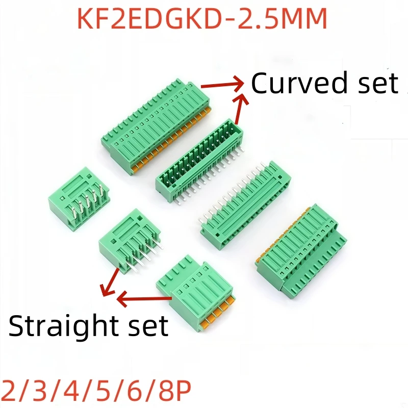 

10PCS/5sets Spring-press Plug-in terminal KF2EDGKD-2.5/2.54mm 2EDG2.5MM-2/3/4/5/6/8P