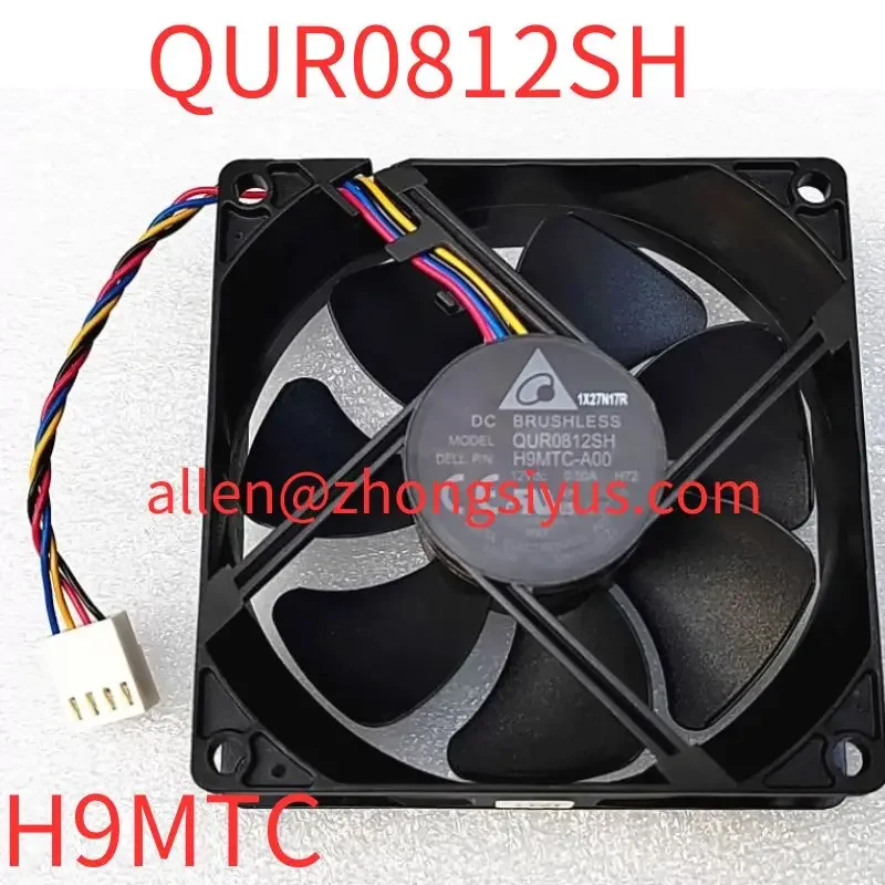 

Brand-new 8025 8CM Fan 4-wire speed control QUR0812SH 12V 0.50A H9MTC