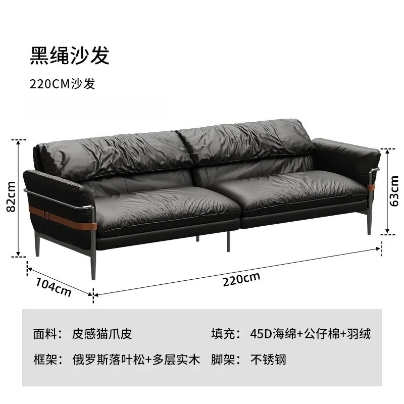 Black leather sofa size apartment living room retro straight row three-person sofa leather