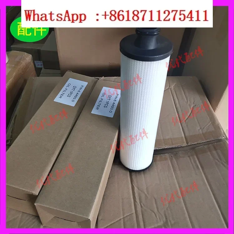 

Suitable for Ingersoll Rand 23424922 internal oil filter triple filter air compressor accessories consumables