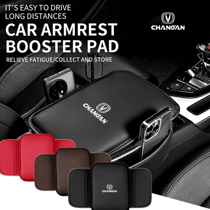 

Center Console Arm Rest Protector Leather Car Armrest Box Pad Storage Pocket for CHANGAN DEEPAL S07 S05 E07 AVATR 11 12 HUNTER E