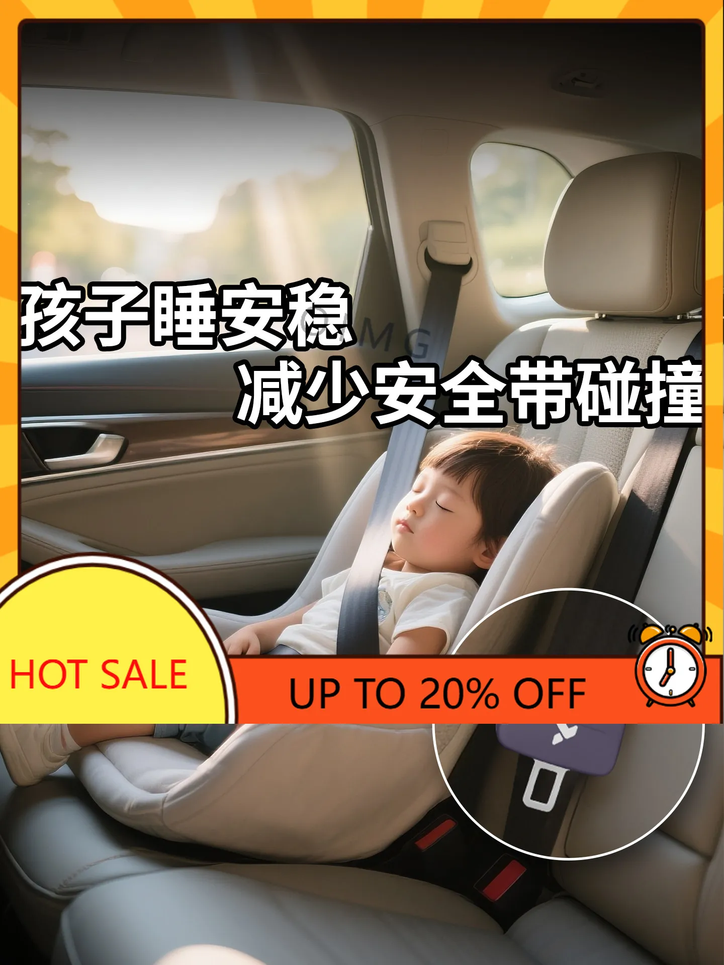 OIMG For NIO Firefly Seat Belt Protector Cover Silicone Anti-Collision Noise Reduction Car Accessories Custom Fit Replacement