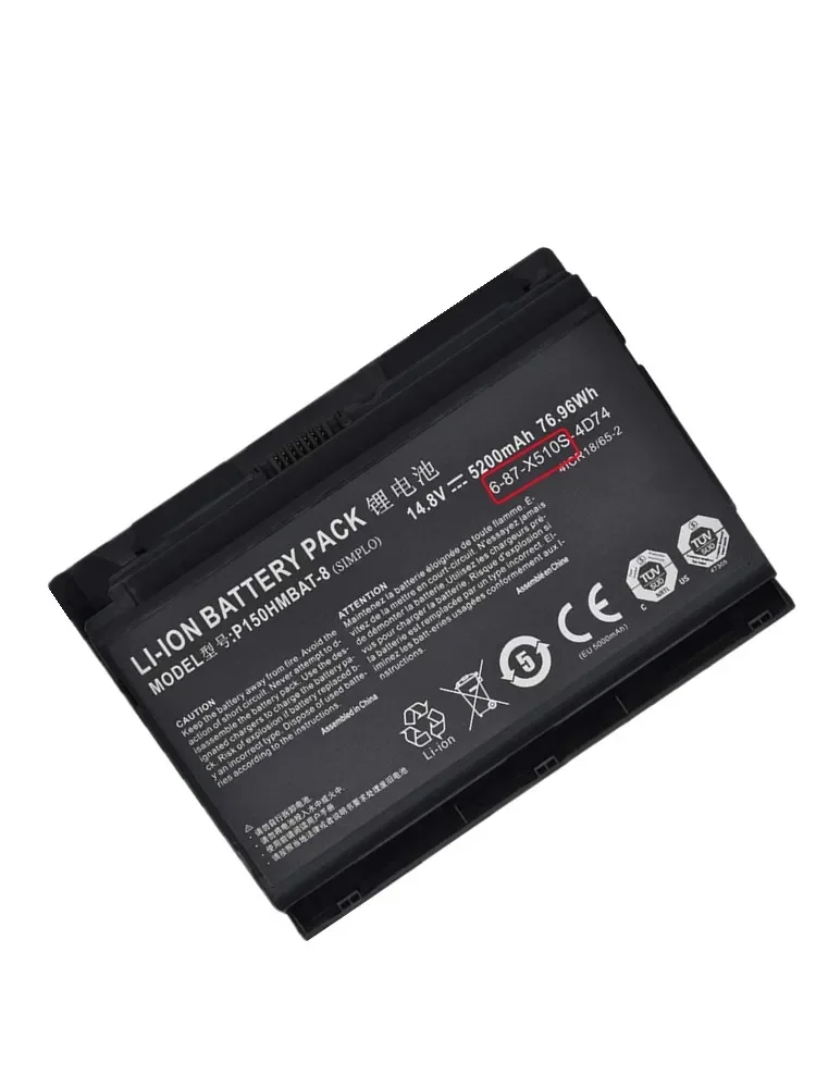 New P150HMBAT-8 6-87-X510S 6-87-X710S-4J71 Laptop Battery For Clevo P150 P150EM P150HM P170HM3 P151HM1 P151EM1 P170SM-A