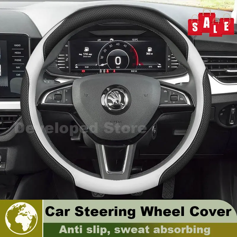 Car Steering Wheel Cover For Skoda Kodiaq Octavia 2015-2025 2026 Leather Auto Steering Wheel Interior Skoda Kodiaq Accessories