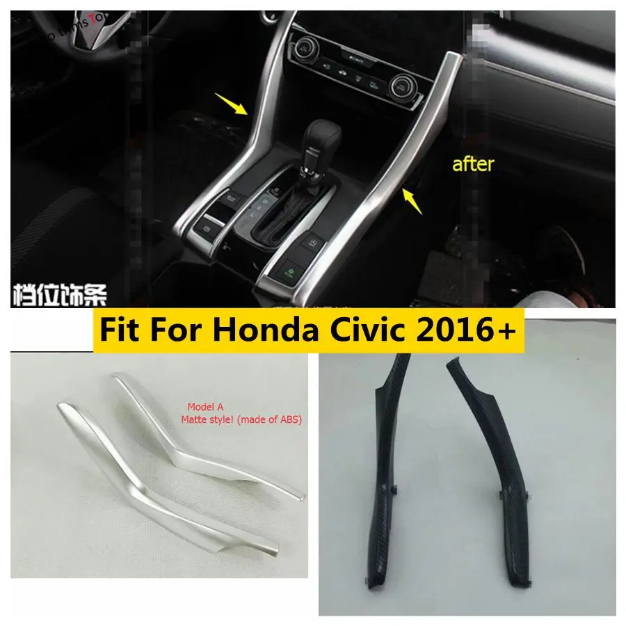 

Декоративные полосы для коробки передач и коробки передач для Honda Civic 2016-2020, аксессуары для интерьера