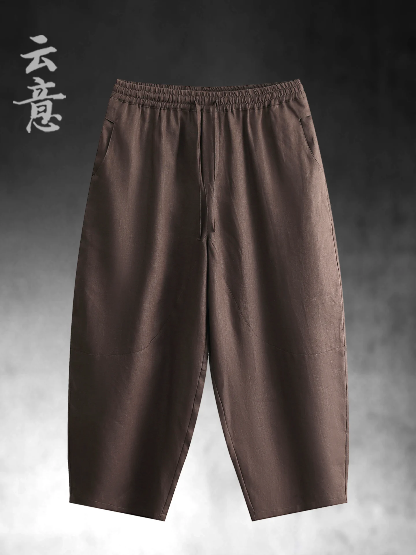 

Summer Men's Loose Wide Leg Pants Pure Linen Thin Sle Lantern Pants Nine Points Casual Trousers Comfortable Breathable