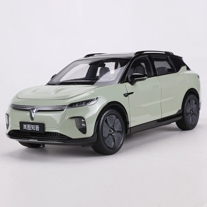 

1:18 Dongfeng Lantu Zhiyin Luxury EV From Dongfeng Motor Alloy Model Car