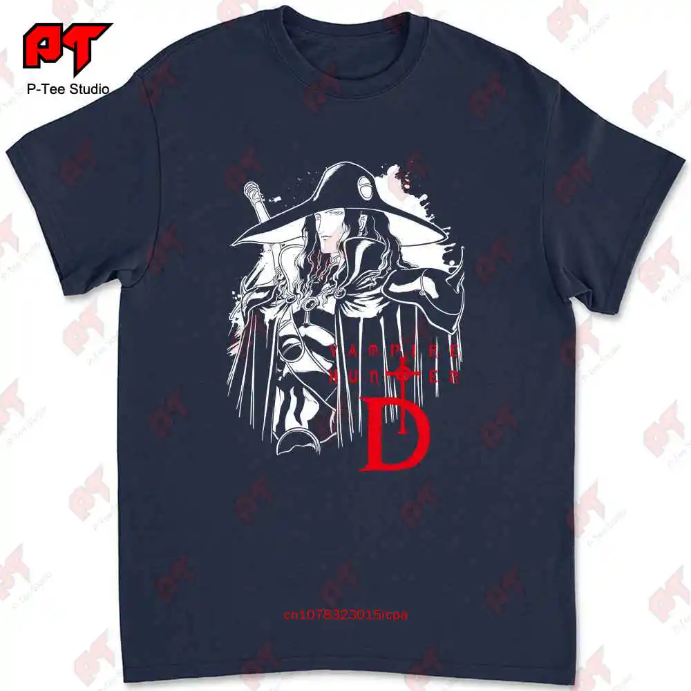 Vampire Hunter D T Shirt For Horror Adventure Anime Bloodlust 6700